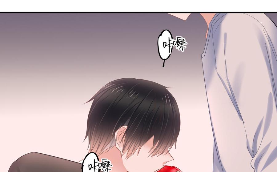 制服下的先生韩漫全集-第107话 叫我主人无删减无遮挡章节图片 