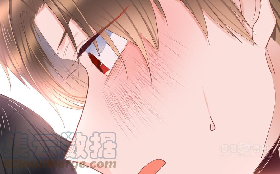 制服下的先生韩漫全集-第107话 叫我主人无删减无遮挡章节图片 