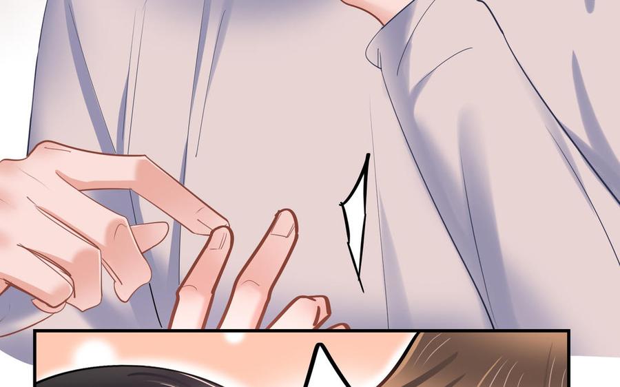 制服下的先生韩漫全集-第107话 叫我主人无删减无遮挡章节图片 