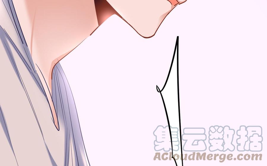 制服下的先生韩漫全集-第108话 先控制不住的人无删减无遮挡章节图片 