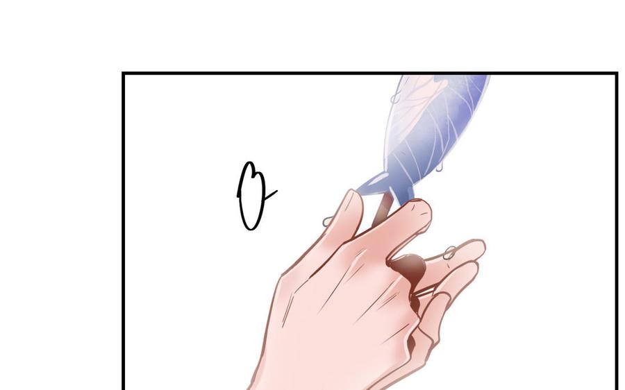 制服下的先生韩漫全集-第109话 这个角度的风景无删减无遮挡章节图片 