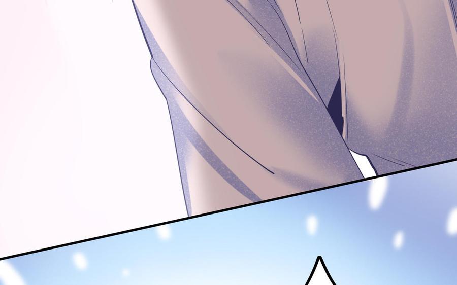 制服下的先生韩漫全集-第109话 这个角度的风景无删减无遮挡章节图片 