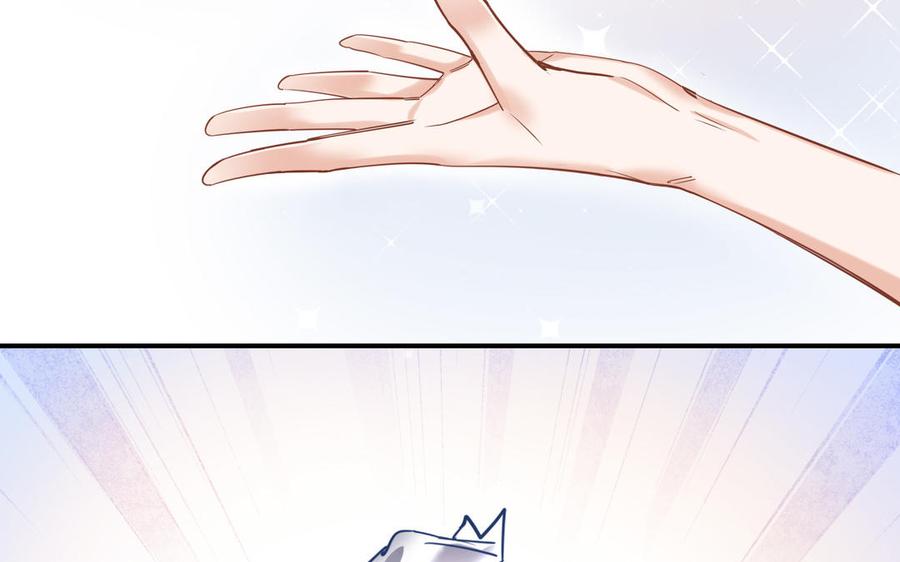 制服下的先生韩漫全集-第109话 这个角度的风景无删减无遮挡章节图片 