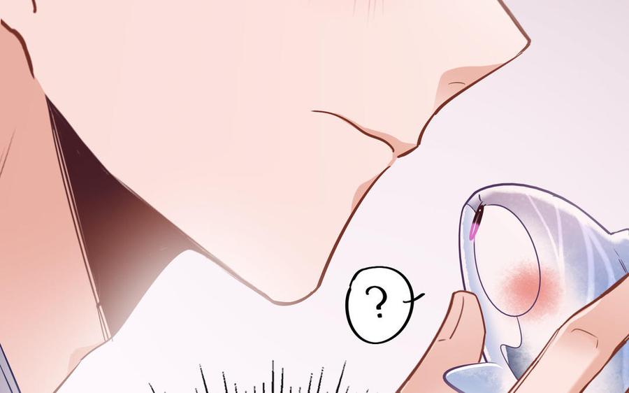 制服下的先生韩漫全集-第109话 这个角度的风景无删减无遮挡章节图片 