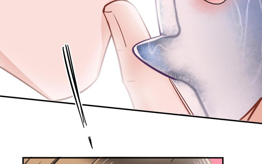 制服下的先生韩漫全集-第109话 这个角度的风景无删减无遮挡章节图片 