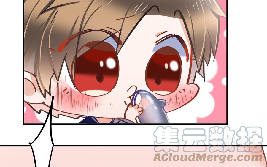 制服下的先生韩漫全集-第109话 这个角度的风景无删减无遮挡章节图片 