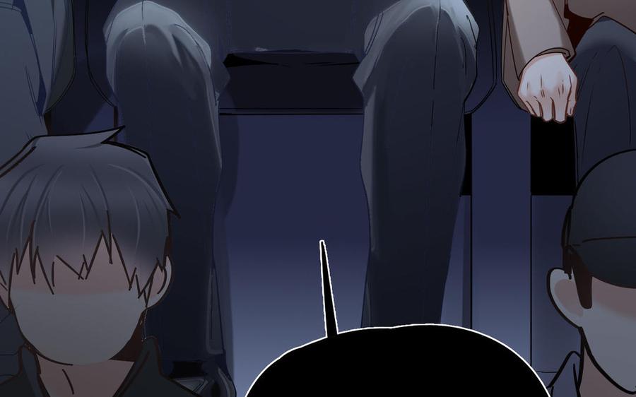 制服下的先生韩漫全集-第111话 我不甘心无删减无遮挡章节图片 