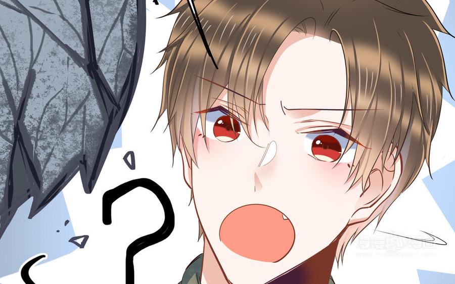 制服下的先生韩漫全集-第111话 我不甘心无删减无遮挡章节图片 