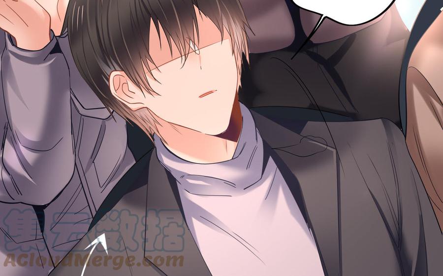 制服下的先生韩漫全集-第111话 我不甘心无删减无遮挡章节图片 