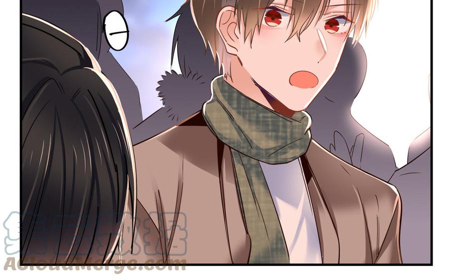 制服下的先生韩漫全集-第111话 我不甘心无删减无遮挡章节图片 