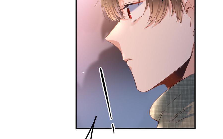 制服下的先生韩漫全集-第111话 我不甘心无删减无遮挡章节图片 