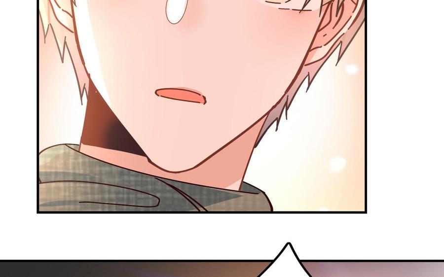 制服下的先生韩漫全集-第111话 我不甘心无删减无遮挡章节图片 