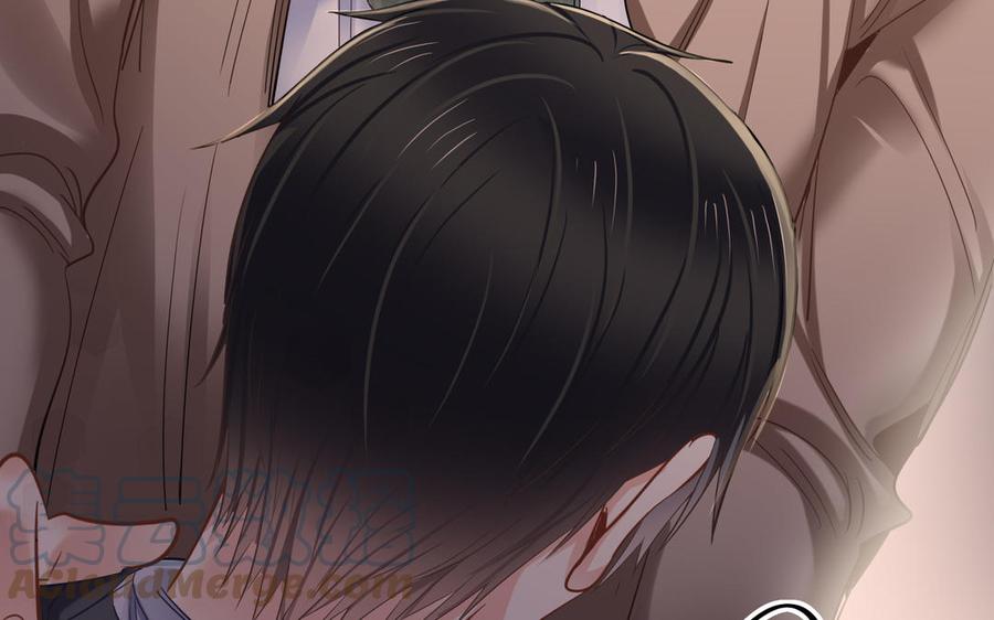 制服下的先生韩漫全集-第111话 我不甘心无删减无遮挡章节图片 