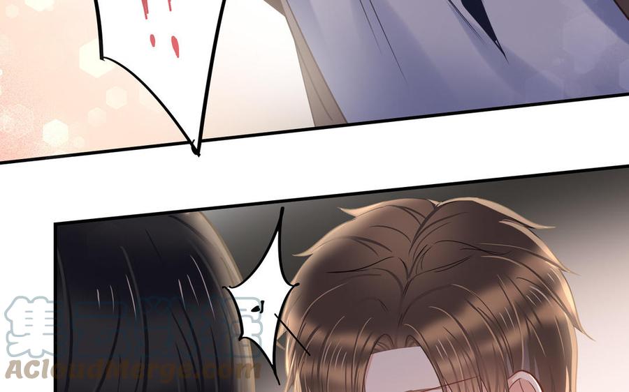 制服下的先生韩漫全集-第111话 我不甘心无删减无遮挡章节图片 