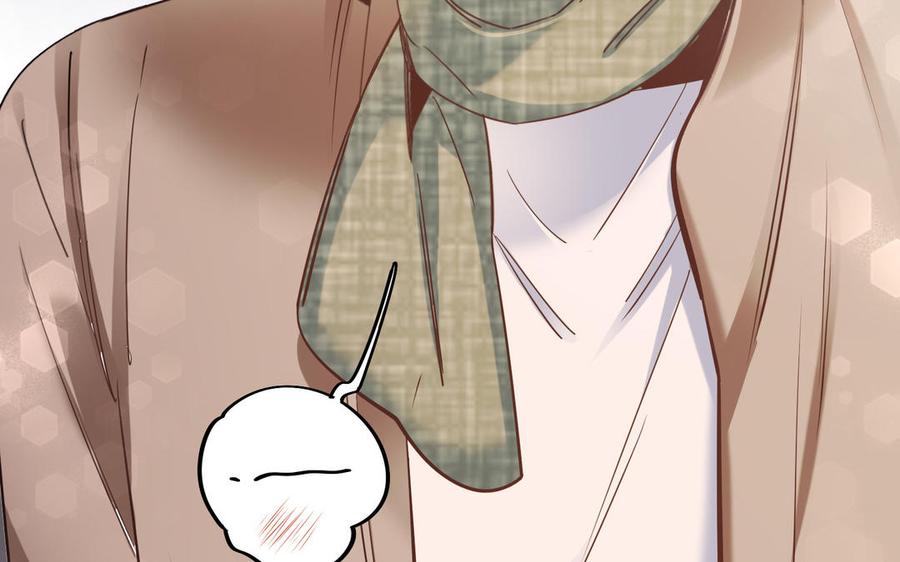 制服下的先生韩漫全集-第111话 我不甘心无删减无遮挡章节图片 