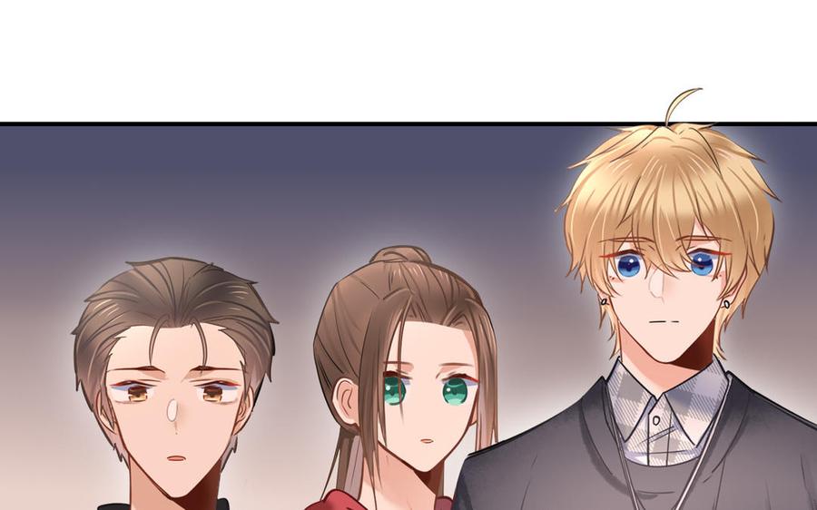 制服下的先生韩漫全集-第115话 恭喜师兄无删减无遮挡章节图片 