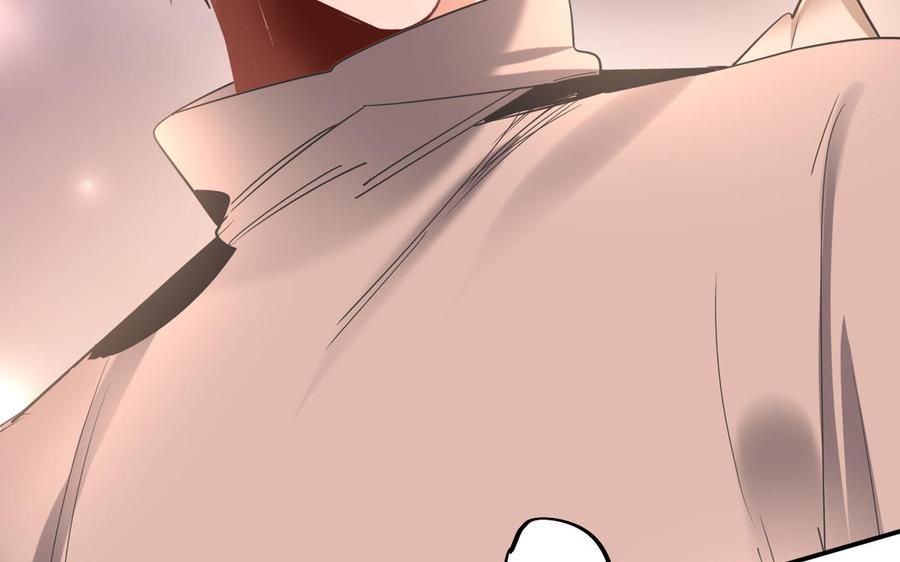 制服下的先生韩漫全集-第115话 恭喜师兄无删减无遮挡章节图片 