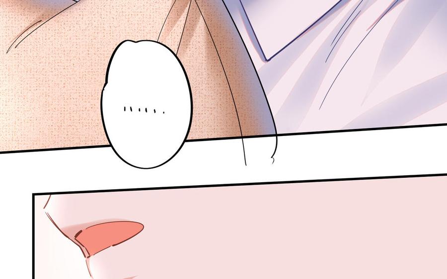 制服下的先生韩漫全集-第118话 厨师的手指无删减无遮挡章节图片 