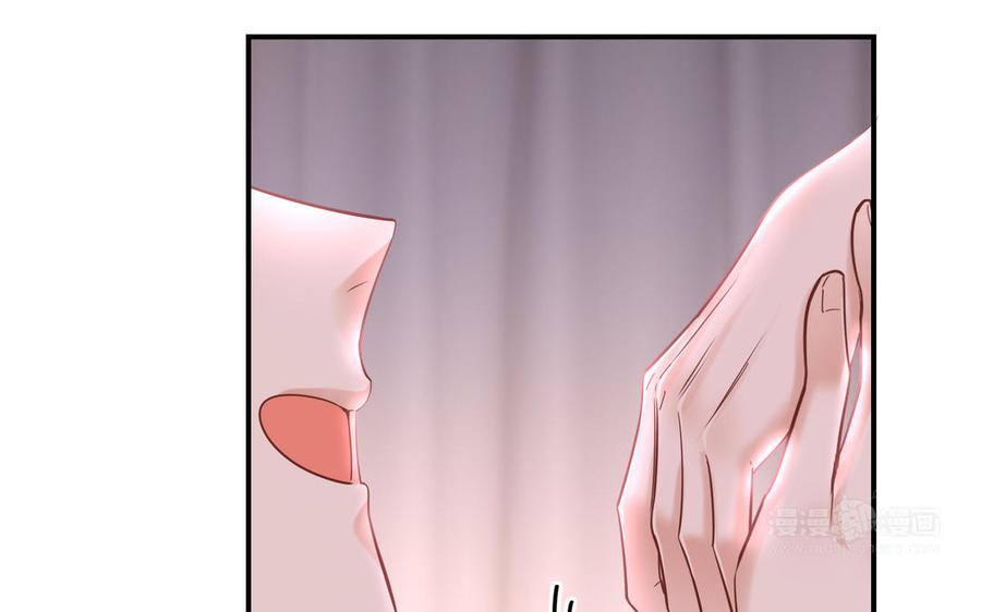 制服下的先生韩漫全集-第118话 厨师的手指无删减无遮挡章节图片 