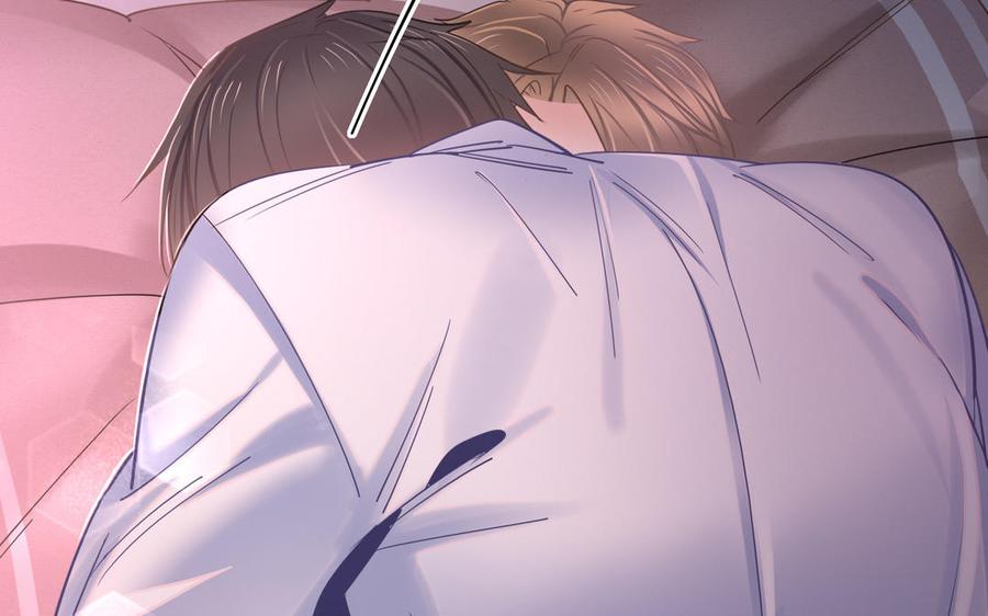 制服下的先生韩漫全集-第118话 厨师的手指无删减无遮挡章节图片 