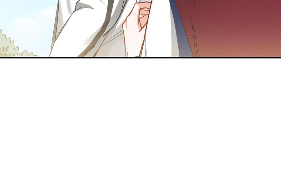制服下的先生韩漫全集-第31话 一起钓鱼吧！无删减无遮挡章节图片 