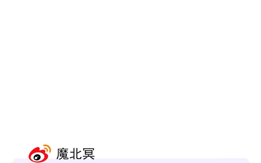 制服下的先生韩漫全集-第31话 一起钓鱼吧！无删减无遮挡章节图片 