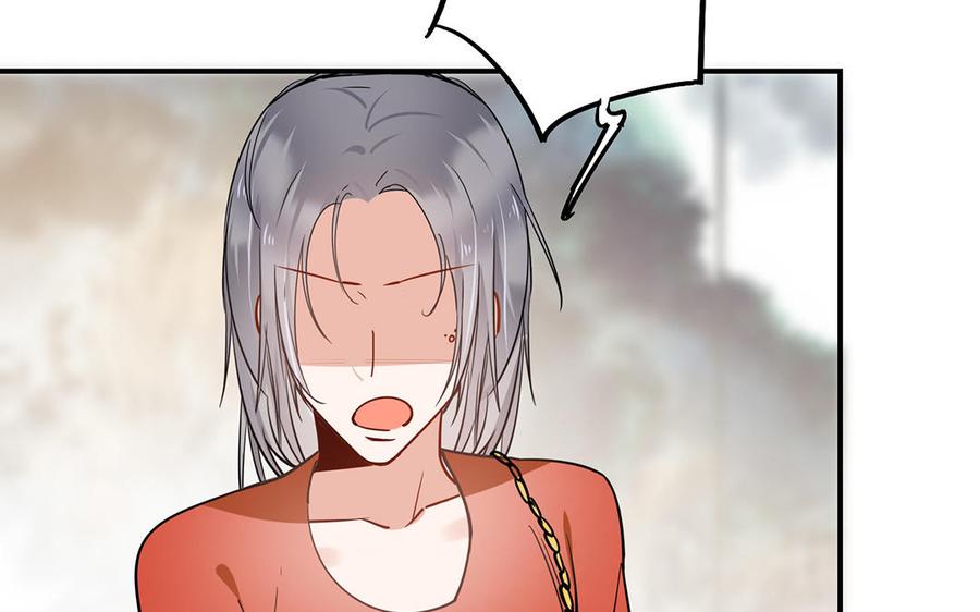 制服下的先生韩漫全集-第36话 修罗场？无删减无遮挡章节图片 