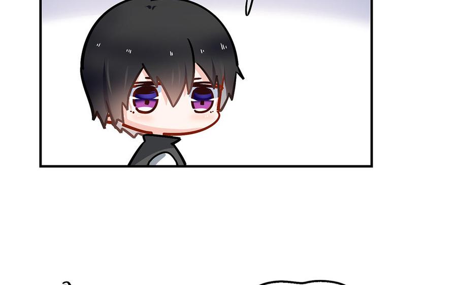 制服下的先生韩漫全集-第36话 修罗场？无删减无遮挡章节图片 