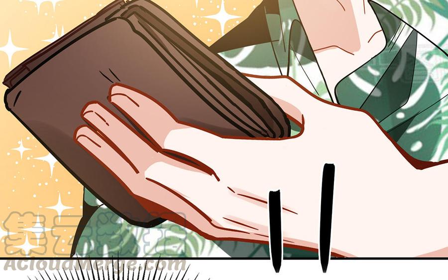 制服下的先生韩漫全集-第36话 修罗场？无删减无遮挡章节图片 