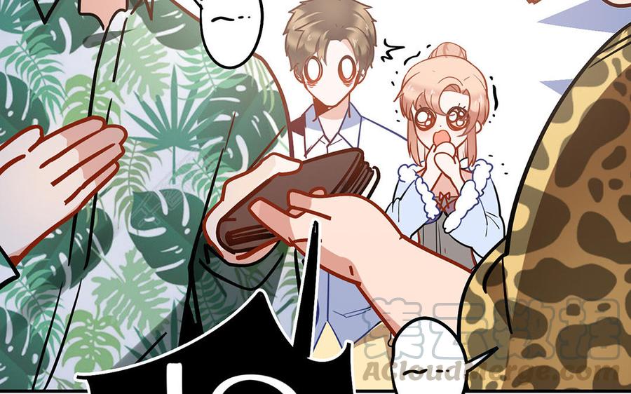 制服下的先生韩漫全集-第36话 修罗场？无删减无遮挡章节图片 