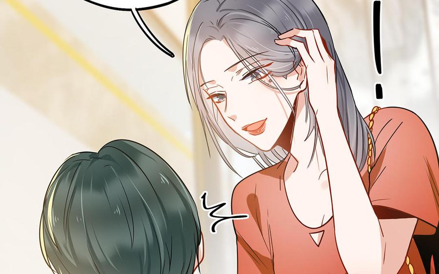 制服下的先生韩漫全集-第36话 修罗场？无删减无遮挡章节图片 
