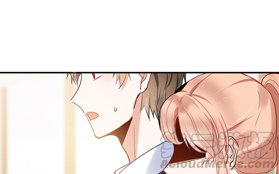 制服下的先生韩漫全集-第36话 修罗场？无删减无遮挡章节图片 