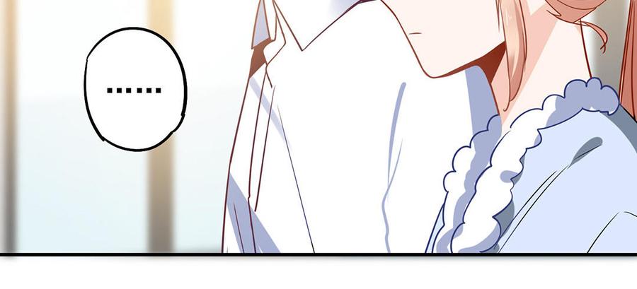 制服下的先生韩漫全集-第36话 修罗场？无删减无遮挡章节图片 