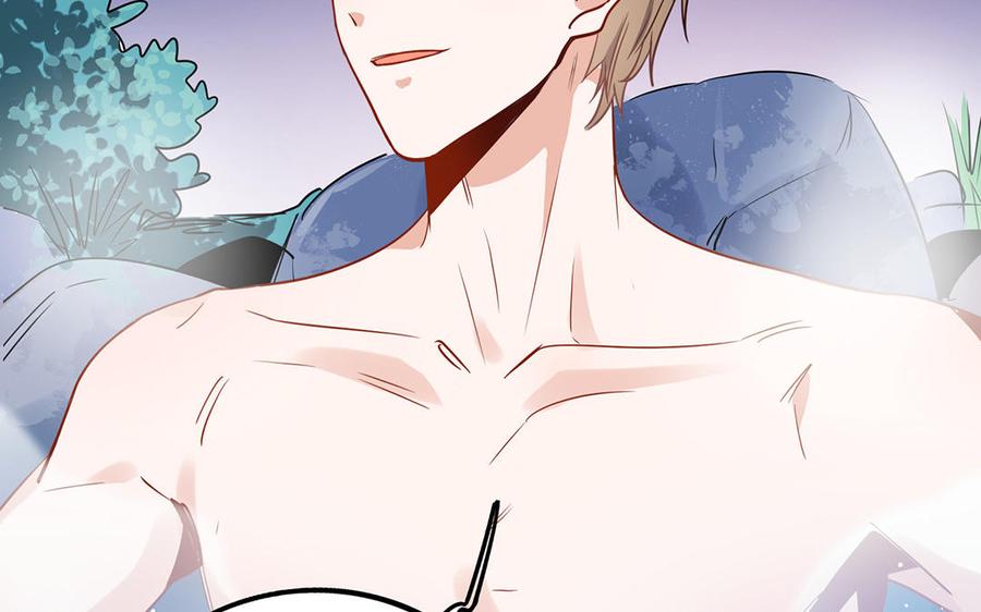 制服下的先生韩漫全集-第40话 手撕绿茶男无删减无遮挡章节图片 