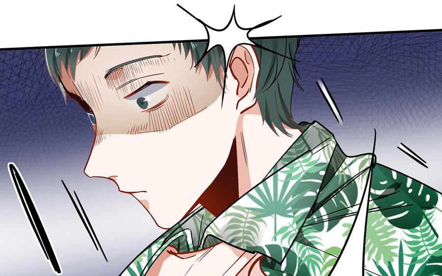 制服下的先生韩漫全集-第40话 手撕绿茶男无删减无遮挡章节图片 
