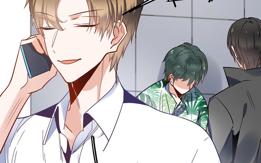 制服下的先生韩漫全集-第40话 手撕绿茶男无删减无遮挡章节图片 