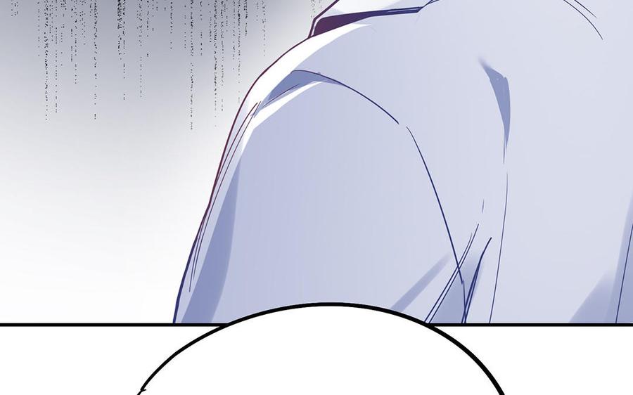 制服下的先生韩漫全集-第40话 手撕绿茶男无删减无遮挡章节图片 