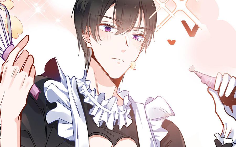 制服下的先生韩漫全集-第42话 小白脸？无删减无遮挡章节图片 