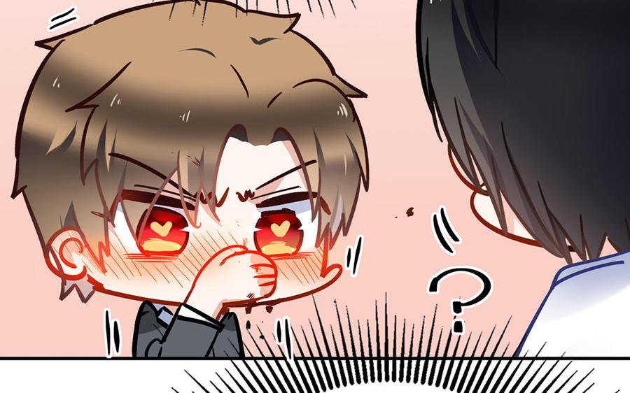 制服下的先生韩漫全集-第43话 心难耐无删减无遮挡章节图片 
