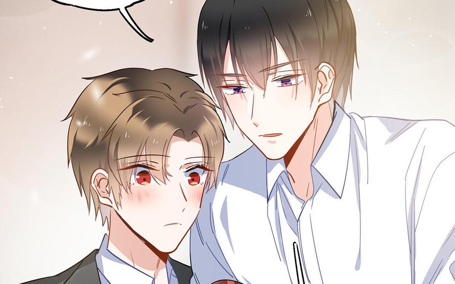 制服下的先生韩漫全集-第43话 心难耐无删减无遮挡章节图片 