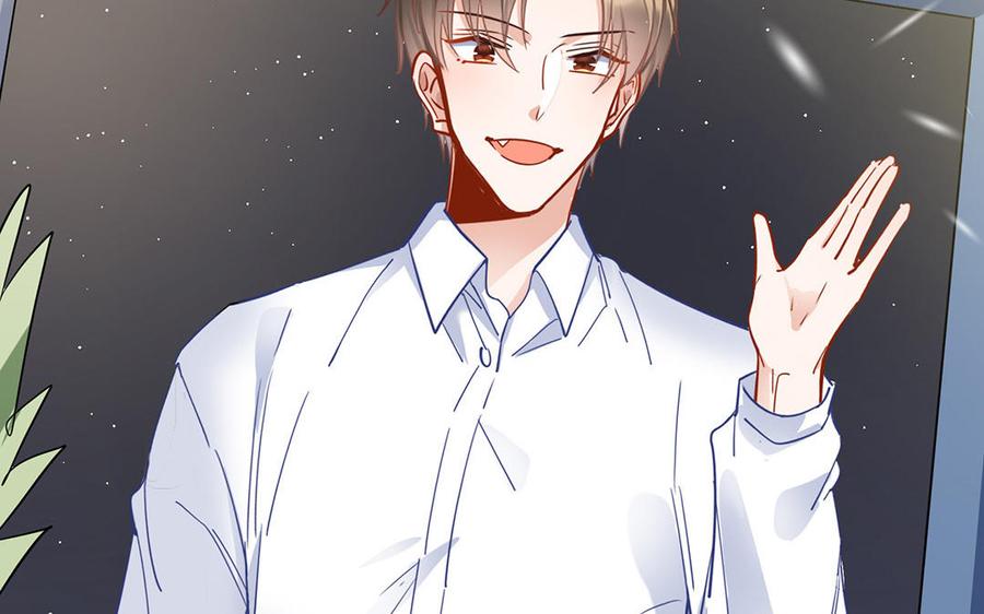 制服下的先生韩漫全集-第44话 一语双关无删减无遮挡章节图片 