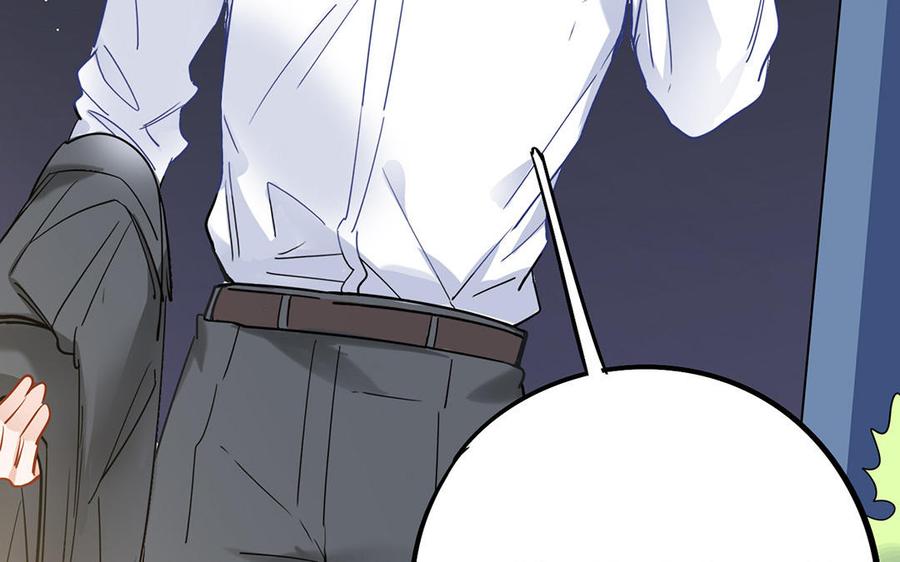 制服下的先生韩漫全集-第44话 一语双关无删减无遮挡章节图片 