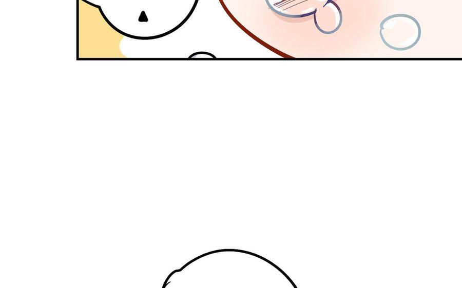 制服下的先生韩漫全集-第46话 奇怪的制服增加了！无删减无遮挡章节图片 