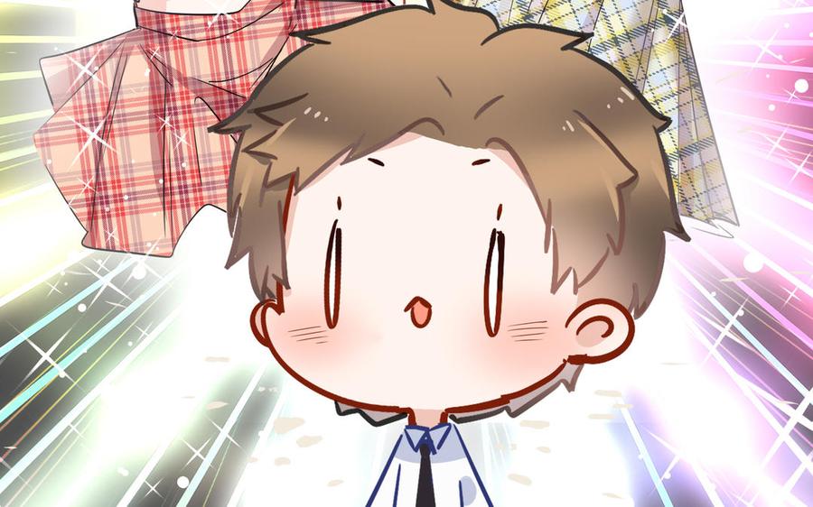 制服下的先生韩漫全集-第46话 奇怪的制服增加了！无删减无遮挡章节图片 
