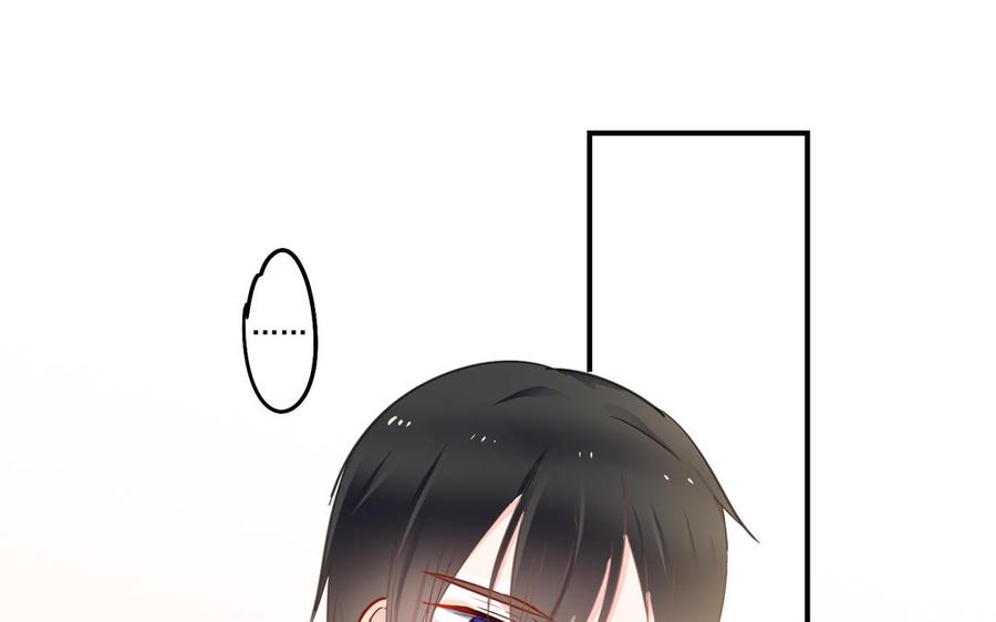 制服下的先生韩漫全集-第46话 奇怪的制服增加了！无删减无遮挡章节图片 