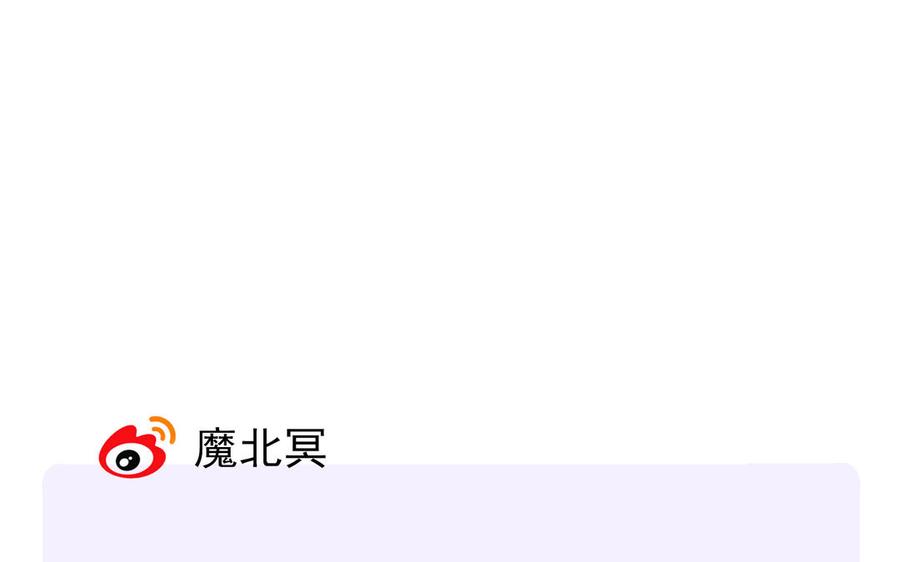 制服下的先生韩漫全集-第51话 美食街走起无删减无遮挡章节图片 