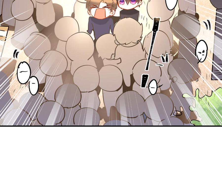 制服下的先生韩漫全集-第51话 美食街走起无删减无遮挡章节图片 