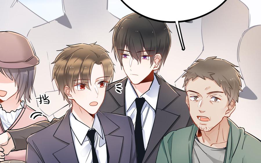 制服下的先生韩漫全集-第51话 美食街走起无删减无遮挡章节图片 