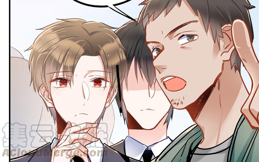 制服下的先生韩漫全集-第51话 美食街走起无删减无遮挡章节图片 