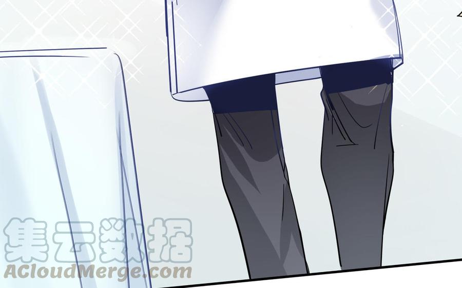制服下的先生韩漫全集-第51话 美食街走起无删减无遮挡章节图片 